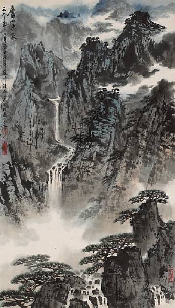 Appraisal: Song Wenzhi - Mount Lu Waterfalls Hanging scroll ink and