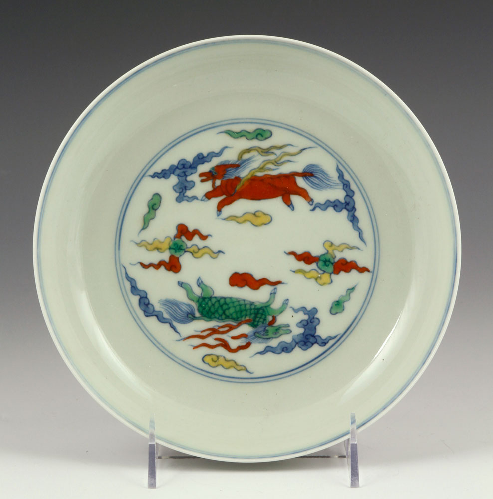 Appraisal: - Chinese Doucai Glazed Plate Porcelain Chinese doucai glazed plate