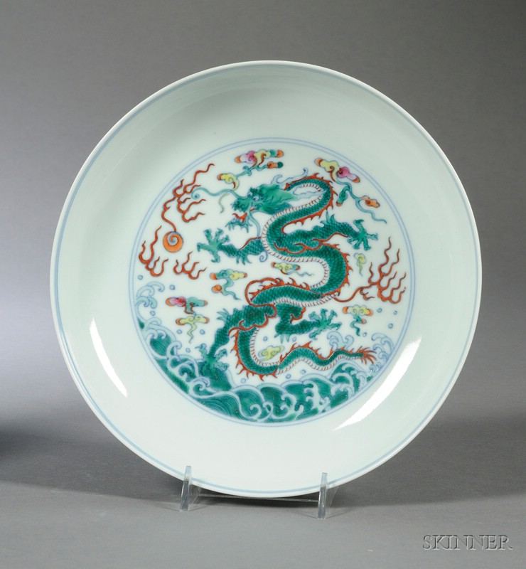 Appraisal: Tou Tsai Dish design of dragons and pearls Yung Ch'eng