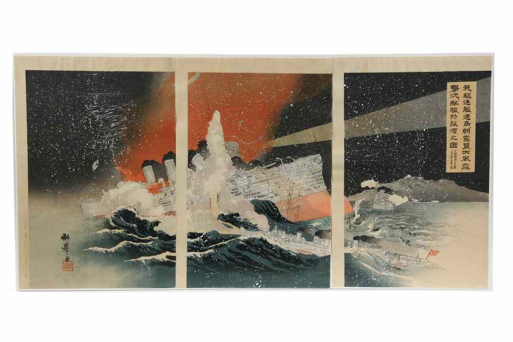 Appraisal: RUSSO-JAPANESE WAR TRIPTYCH WOODBLOCK - 'The Battleship Kayatori Destroys the