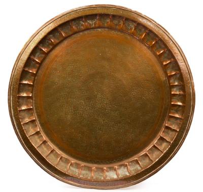 Appraisal: A Turkish beaten copper charger cm diameter