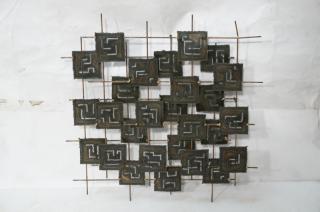 Appraisal: Brutalist Flame Torched Metal Wall Sculpture Wel Brutalist Flame Torched