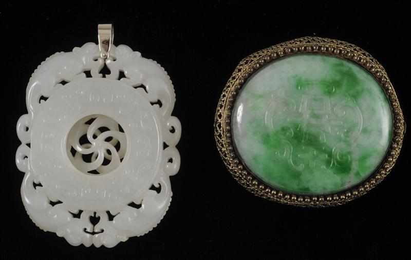 Appraisal: WHITE JADE PENDANT AND A JADE BROOCH Pendant x in