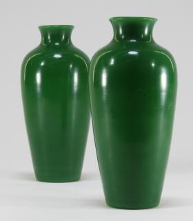 Appraisal: PR Chinese Peking Glass Green Vases CHINA EARLY TH CENTURY