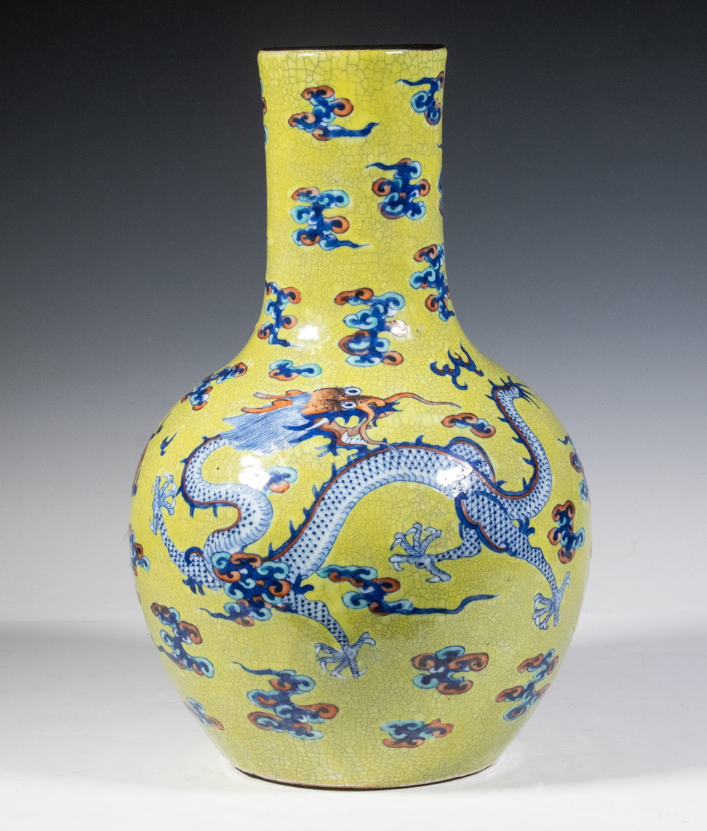 Appraisal: CHINESE PORCELAIN DRAGON VASE th c Yellow Ground Famille Rose