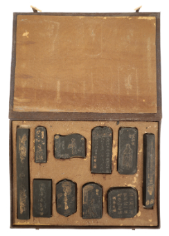 Appraisal: A CASED SET OF TEN CHINESE INKSTONES Qing or later