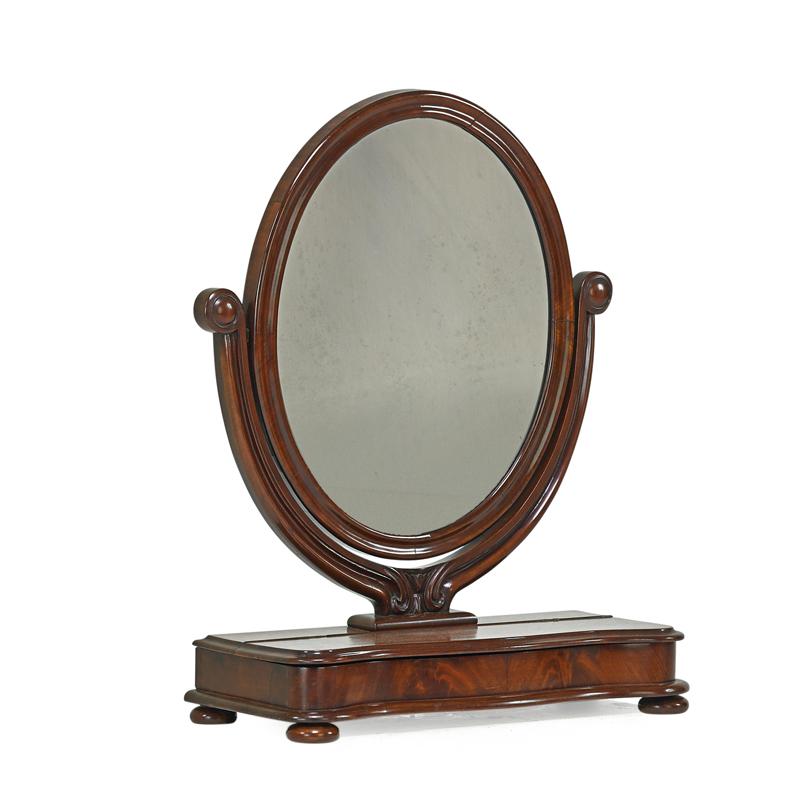 Appraisal: VICTORIAN SHAVING MIRROR Condition Report