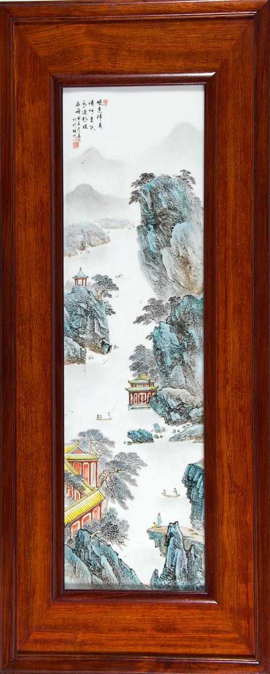 Appraisal: Chinese Export porcelain pictorial panel late th century rectangular panel