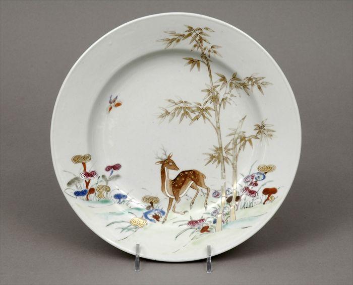 Appraisal: Chinese Famille Rose Porcelain Plate in diam