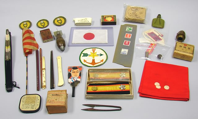 Appraisal: Lot consists of various WWII period Japanese items including Shoulderboards