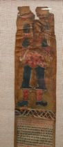 Appraisal: An Ethiopian Crusades Scroll th th Century Another scroll of