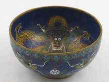 Appraisal: A Chinese gilt bronze hemispherical bowl finely decorated in cloisonne