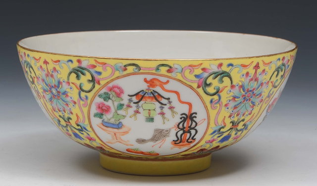 Appraisal: A Chinese medallion bowlDaoguangdecorated in famille rose enamels with floral