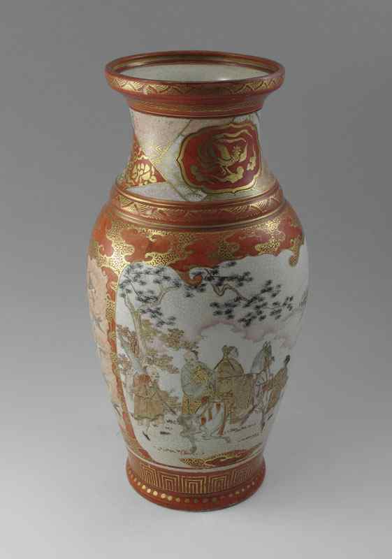 Appraisal: JAPANESE KUTANI PORCELAIN VASE Late th C hand painted parcel