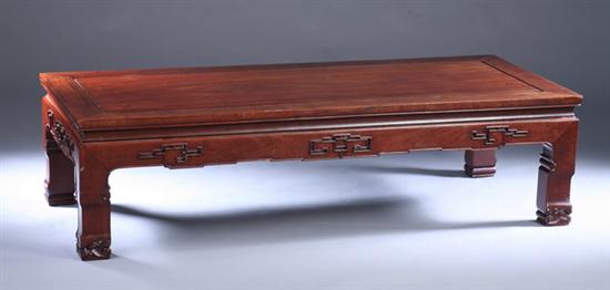 Appraisal: CHINESE ROSEWOOD LOW TABLE Rectangular top above beaded apron and