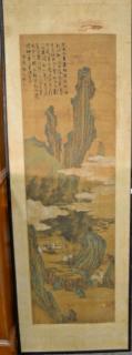 Appraisal: Chinese watercolor on silk mountainous landscape signed top left framed