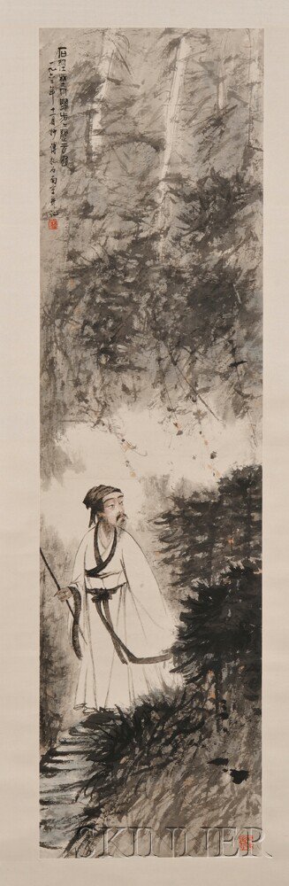 Appraisal: Painting Depicting a Scholar-Recluse China th century in the manner