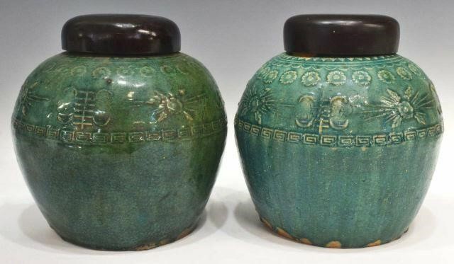 Appraisal: pair Chinese glazed porcelain double happiness jars each with later