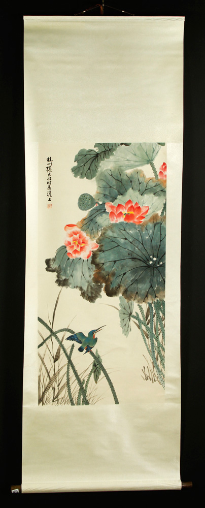 Appraisal: - Chinese Scroll W C Scroll watercolor painting China of