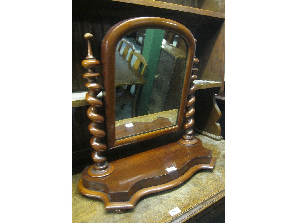 Appraisal: Mahogany toilet mirror