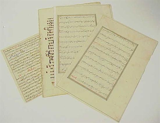 Appraisal: Four manuscript leaves on paper three with Arabic script one