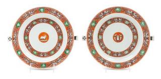 Appraisal: A Pair of Chinese Export Porcelain Warming Dishes Width of