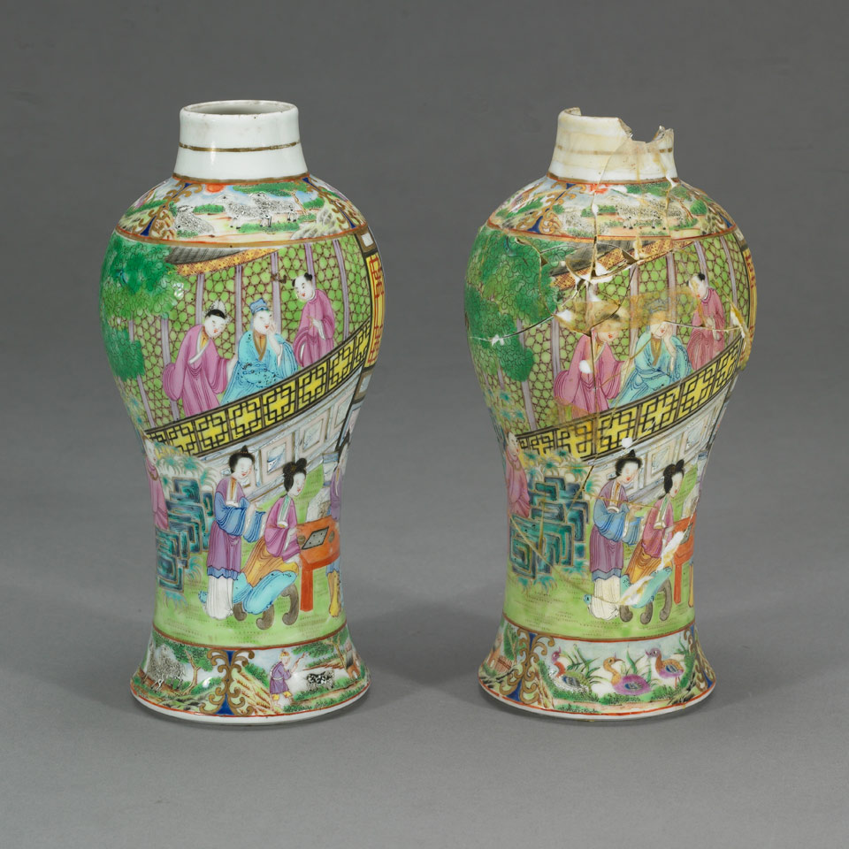 Appraisal: Pair of Export Canton Rose Baluster Vases Qing Dynasty th