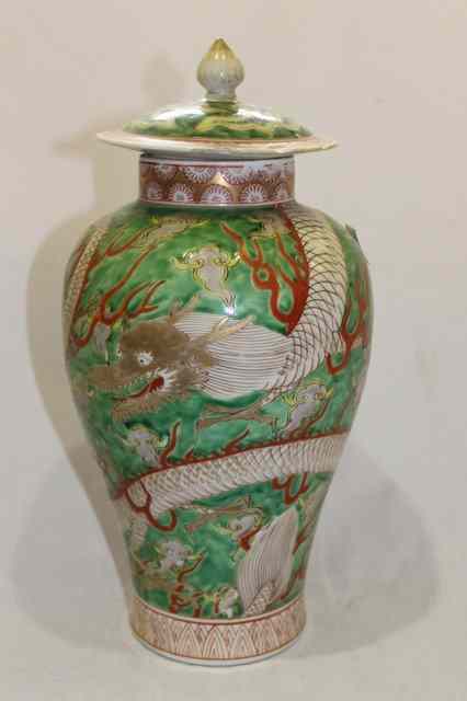 Appraisal: A SAMSON CHINESE STYLE BALUSTER VASE and cover decorated with