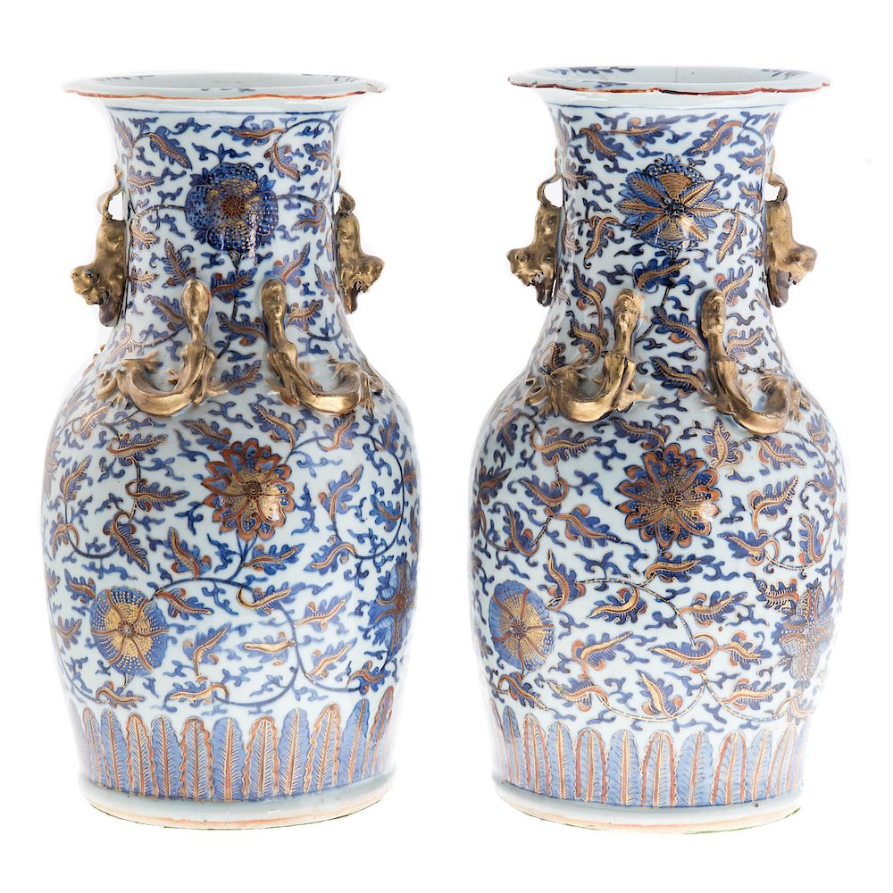 Appraisal: Pair of Chinese Export Blue White Baluster Vases Mid th