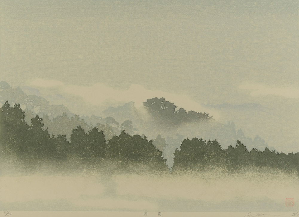 Appraisal: SHUFU Miyamoto Japanese - Misty Morning Landscape Woodblock Print ''