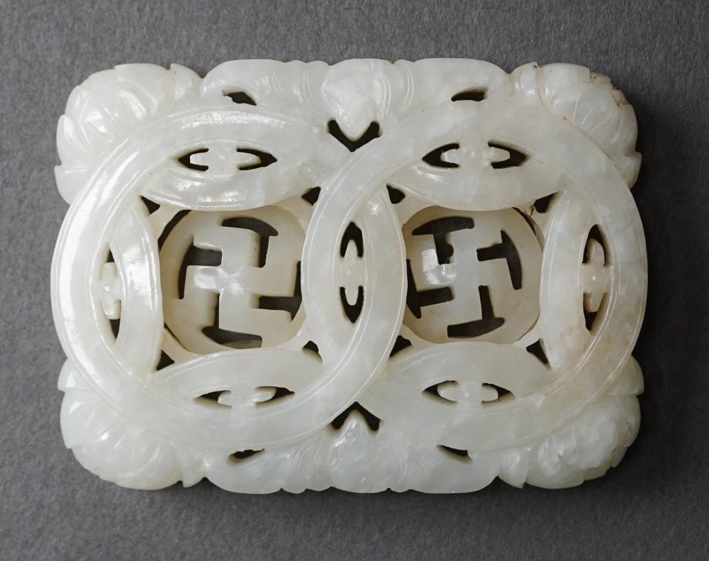 Appraisal: Chinese Carved White Jade Amulet x in x cm