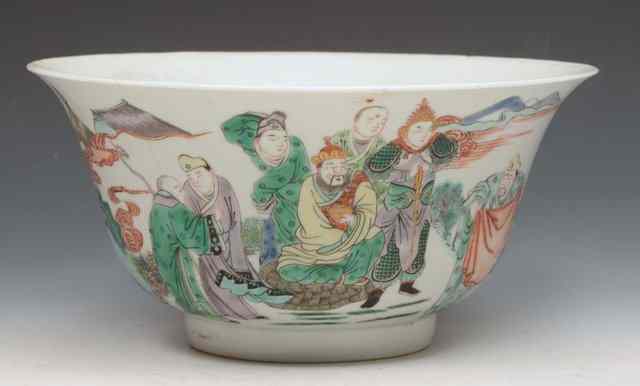 Appraisal: A CHINESE FAMILLE VERTE CIRCULAR BOWL the exterior painted in