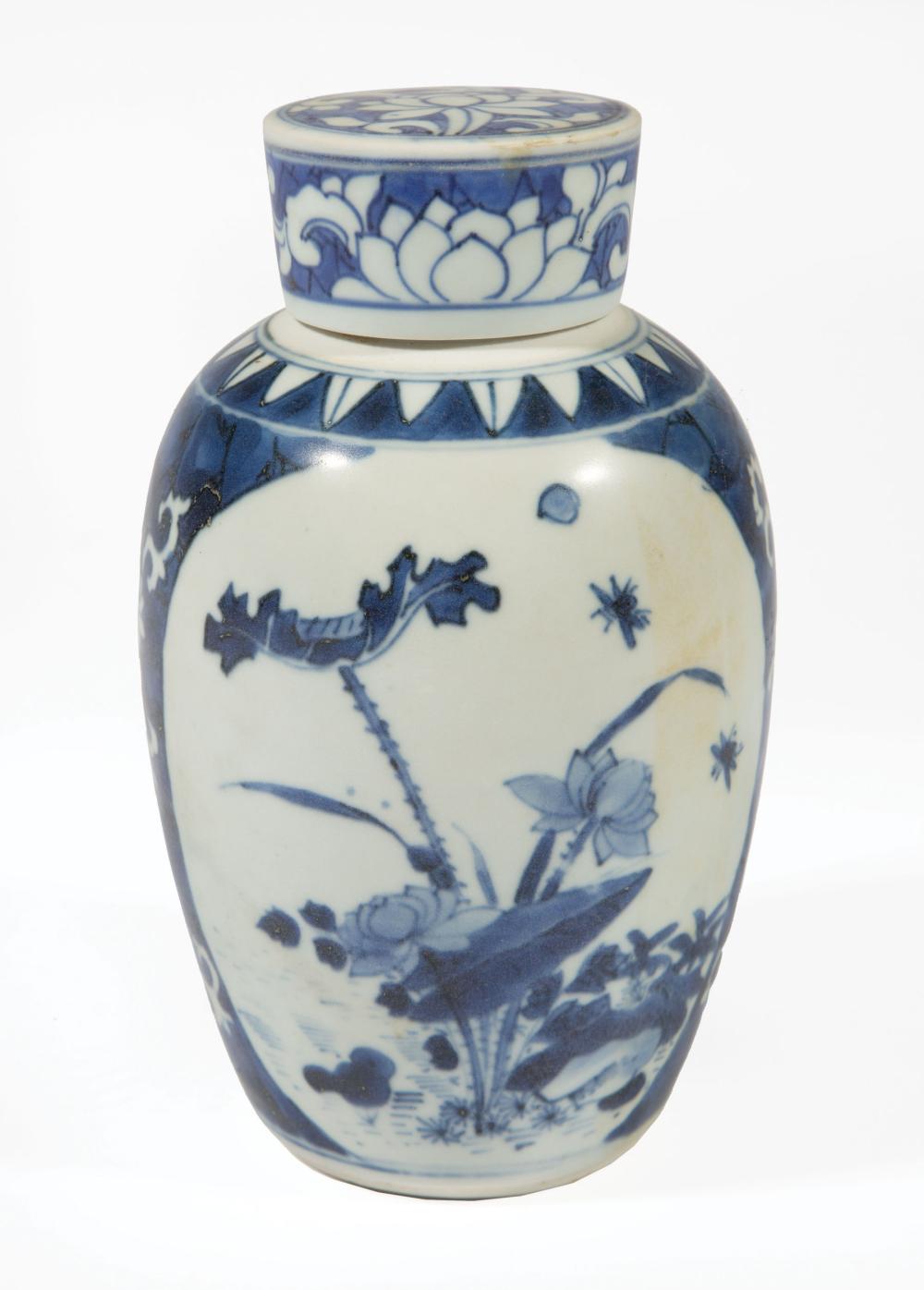 Appraisal: Antique Chinese Blue and White Porcelain Jar probably th th