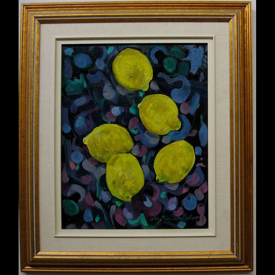 Appraisal: LEMONS ABA BAYEFSKY - CANADIAN OIL ON CANVAS - LAID