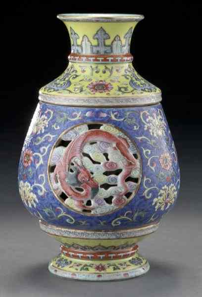 Appraisal: Impressive Chinese Republic revolving andreticulated porcelain vase within a vase