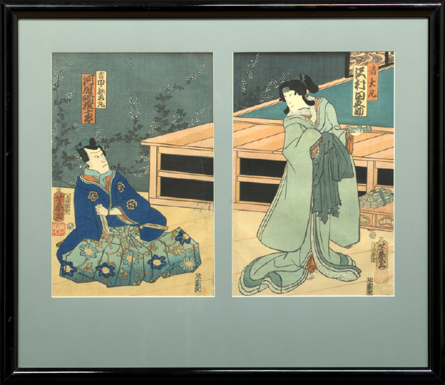 Appraisal: Japanese Woodblock Diptych by Yoshi Ikku th century the two