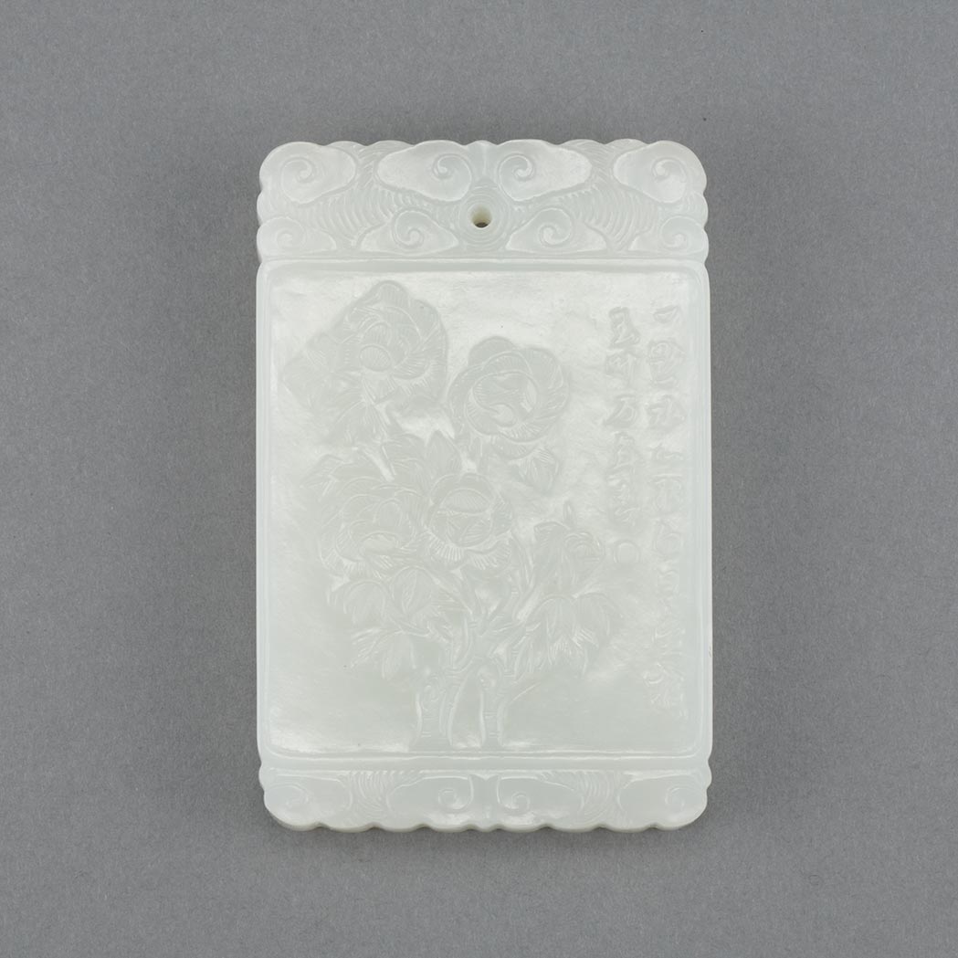 Appraisal: Chinese White Jade Plaque Qing Dynasty Of rectangular form carved