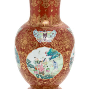 Appraisal: A Chinese Gilt Decorated Coral Red Ground Famille Rose Porcelain