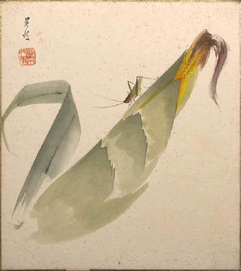 Appraisal: Interesting Group of Fifteen Japanese Watercolors th century four on