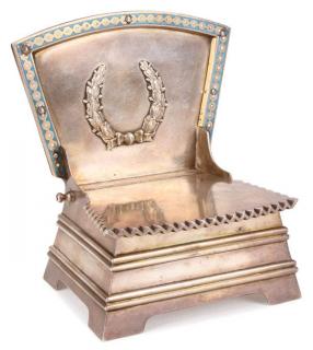 Appraisal: RUSSIAN SILVER SALT CHAIR CIRCA A LARGE AND IMPRESSIVE RUSSIAN