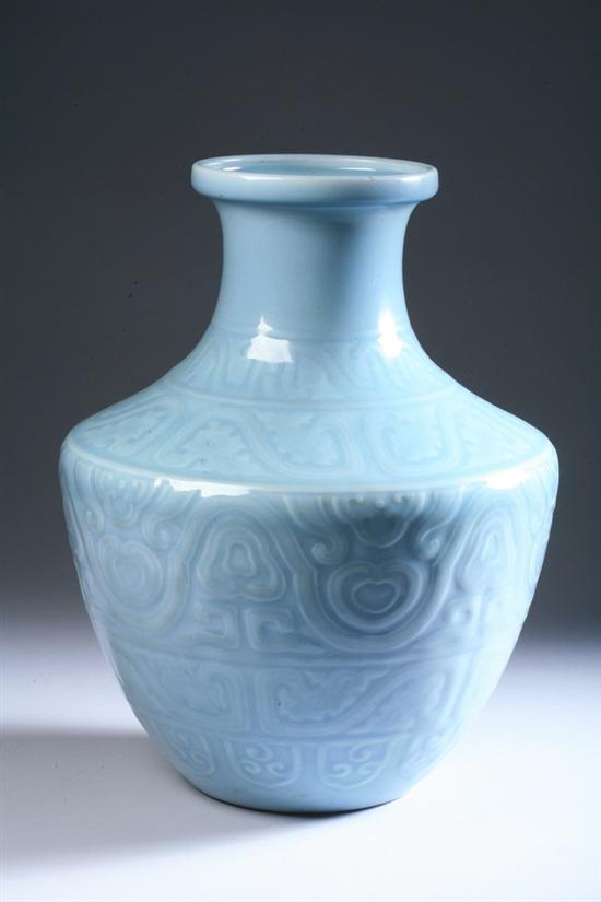 Appraisal: CHINESE CLAIR-DE-LUNE PORCELAIN VASE Qianlong underglazed blue seal mark Molded