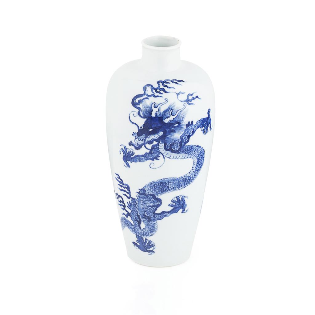 Appraisal: BLUE AND WHITE MEIPING VASE KANGXI MARK BUT LATER decorated