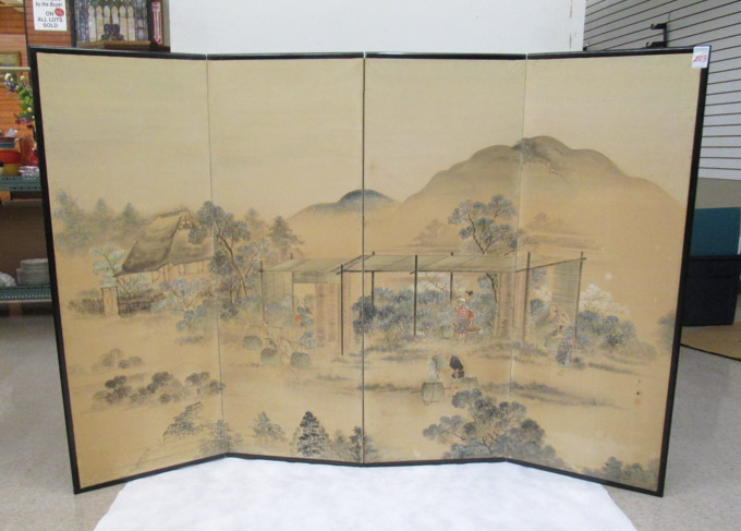 Appraisal: FOUR PANEL BYOBU WALL SCREEN WITH CERTIFICATE Japanese th century