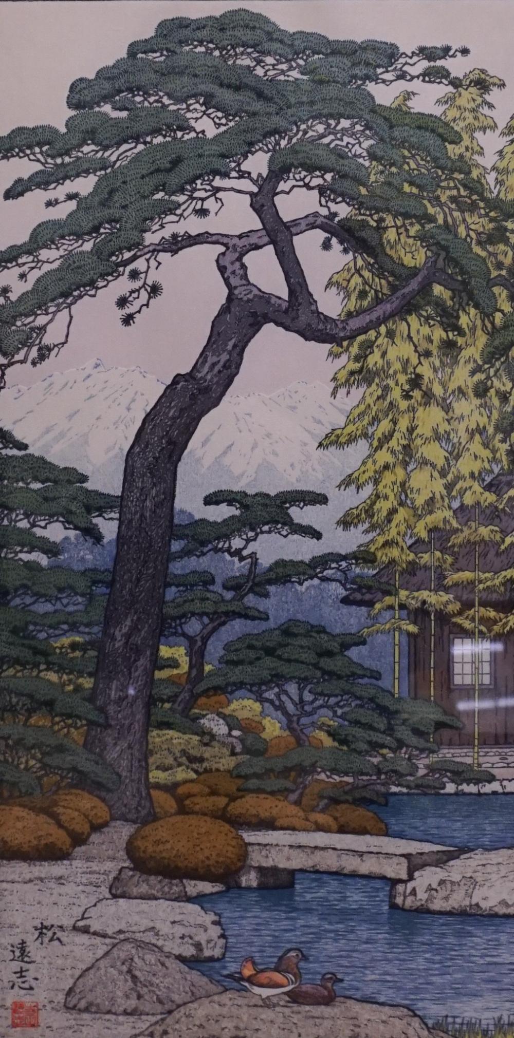 Appraisal: TOSHI YOSHIDA JAPANESE - 'PINE TREE OF THE FRIENDLY GARDEN'