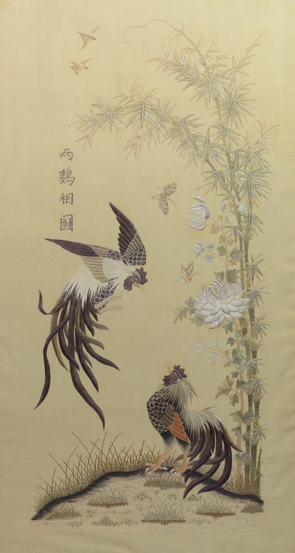 Appraisal: Framed Chinese silk embroidery exotic birds butterflies calligraphy overall -