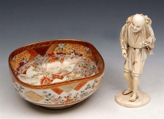 Appraisal: A JAPANESE CARVED IVORY FIGURE of a vegetable grower with