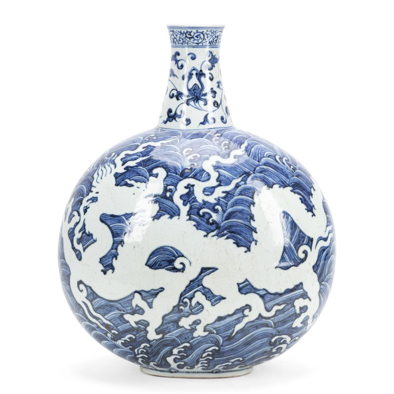 Appraisal: CHINESE BLUE AND WHITE DRAGON MOON VASE Chinese blue and