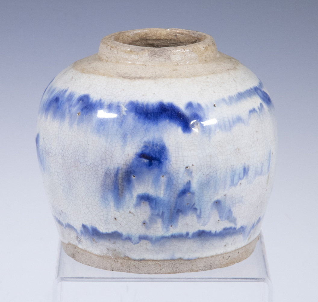 Appraisal: BLUE WHITE GINGER JAR Chinese Late Qing Pottery Ginger Jar