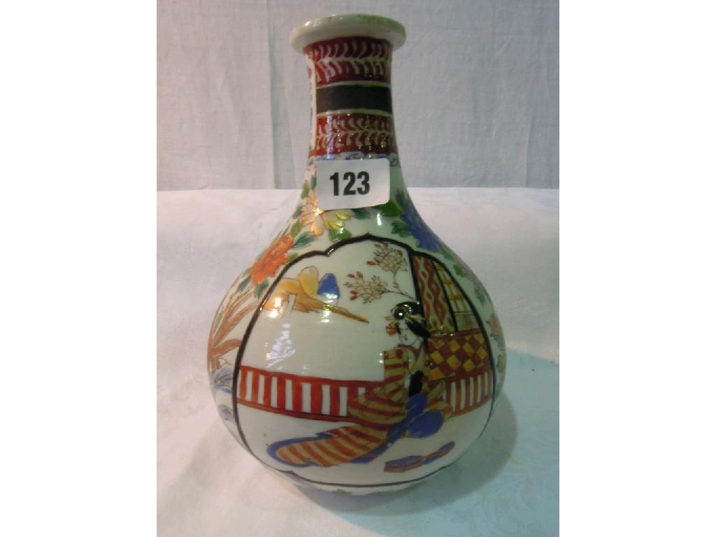 Appraisal: A th century oriental vase with globular lower section and