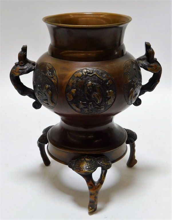 Appraisal: JAPANESE MEIJI PERIOD BRONZE TRIPOD KORO CENSER Japan Meiji PeriodGlobular